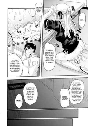 Elf tte iu no wa! | The Thing About Elves! Page #13