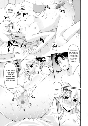 Elf tte iu no wa! | The Thing About Elves! Page #16