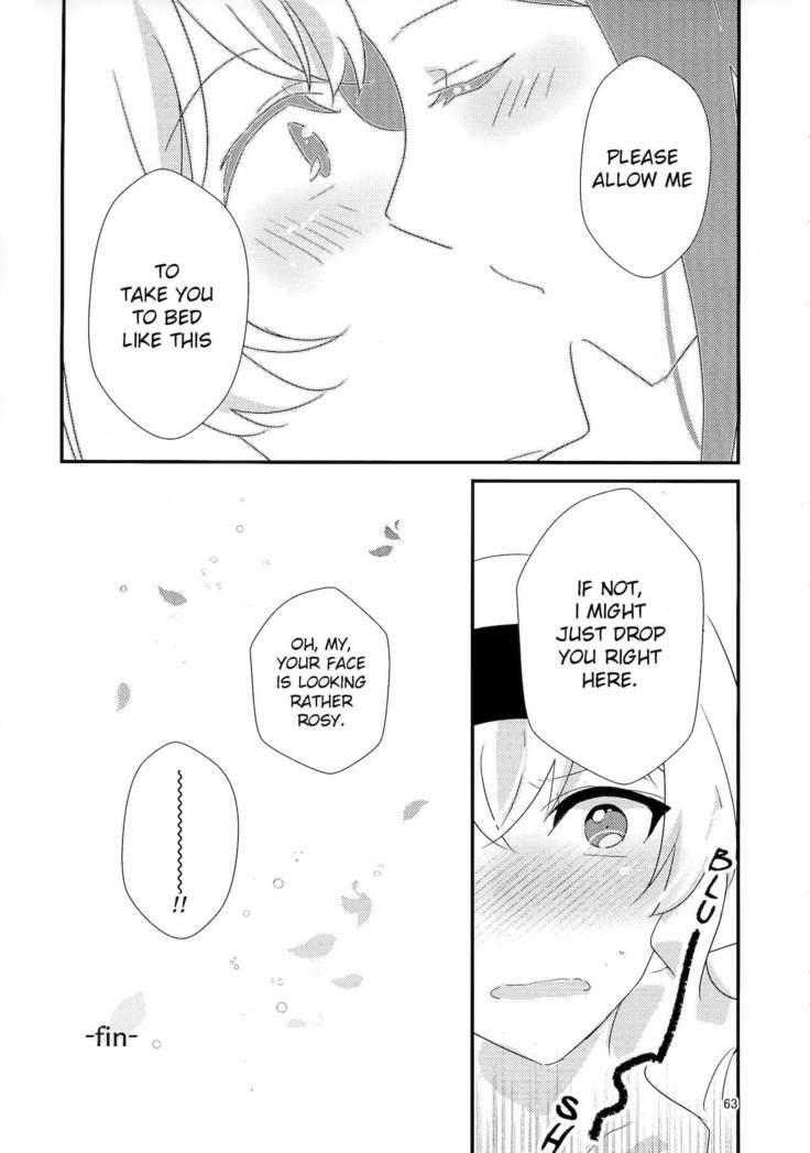 To Bloom