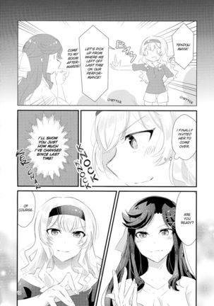 To Bloom Page #14