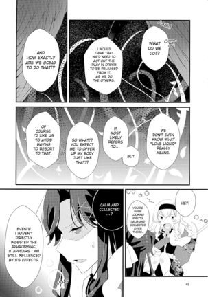 To Bloom Page #51