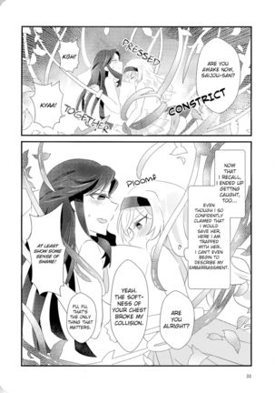 To Bloom Page #35