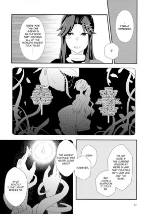 To Bloom Page #49