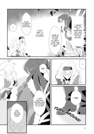 To Bloom Page #29
