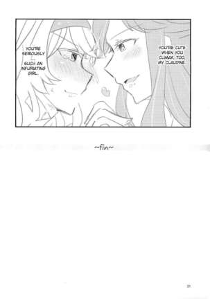 To Bloom Page #23