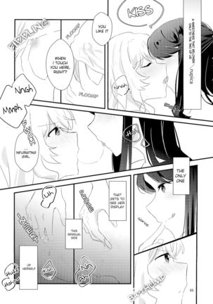 To Bloom Page #67