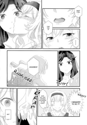 To Bloom Page #16