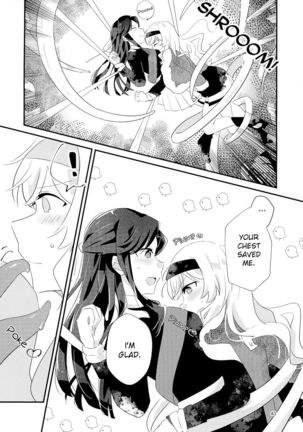 To Bloom Page #45