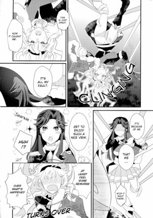 To Bloom Page #42