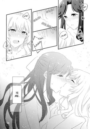 To Bloom Page #68