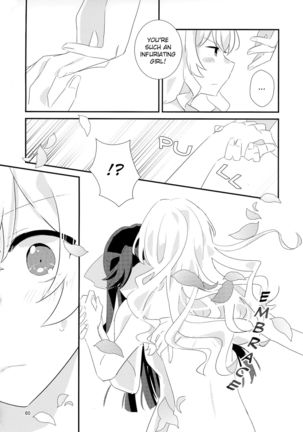 To Bloom Page #62