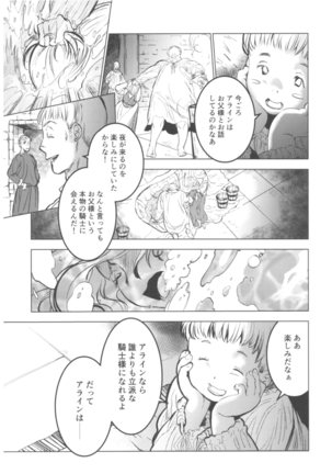Image 3215982