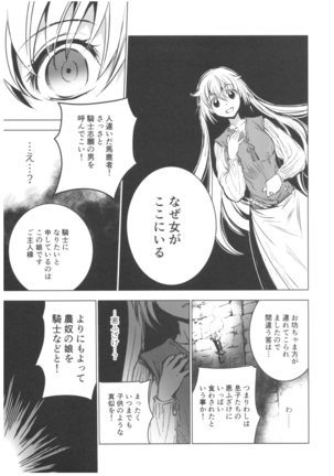 Image 3215976