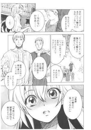 Image 3215974