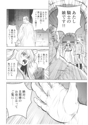 Image 3215977