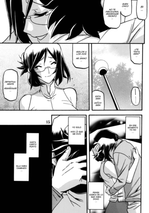 Asumi - Page 15