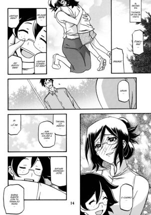 Asumi Page #14