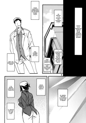 Asumi - Page 4
