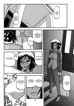 Asumi Page #8