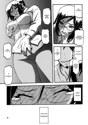Asumi Page #9