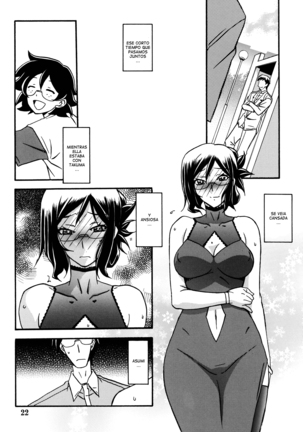 Asumi Page #22