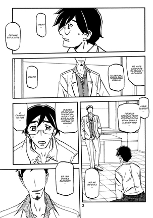 Asumi - Page 3