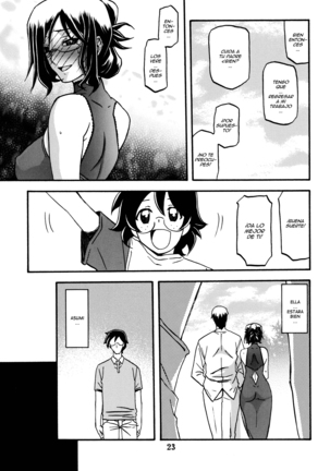 Asumi Page #23
