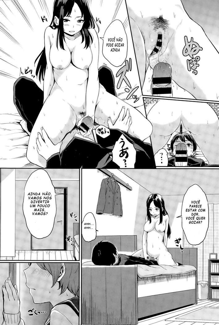 Yuri no Hana - Lily flower