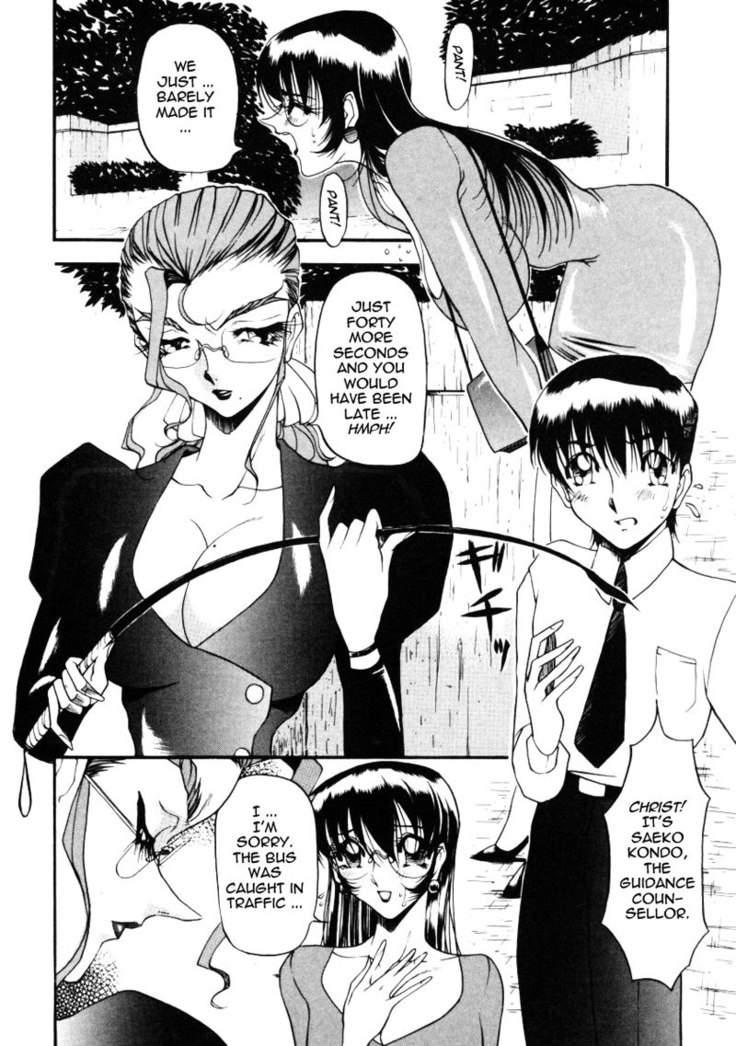 Wonderful Feeling Ch5