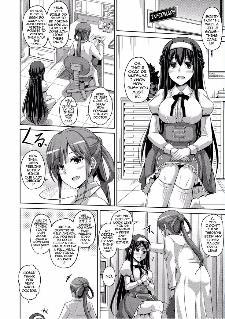 Hanazono no Mesudorei ~Chuunen Jimuin ni Saimin Rape Sareru Seijunha Joshikousei~ | The Slave Girls of the Flower Garden Ch. 1   {darknight}