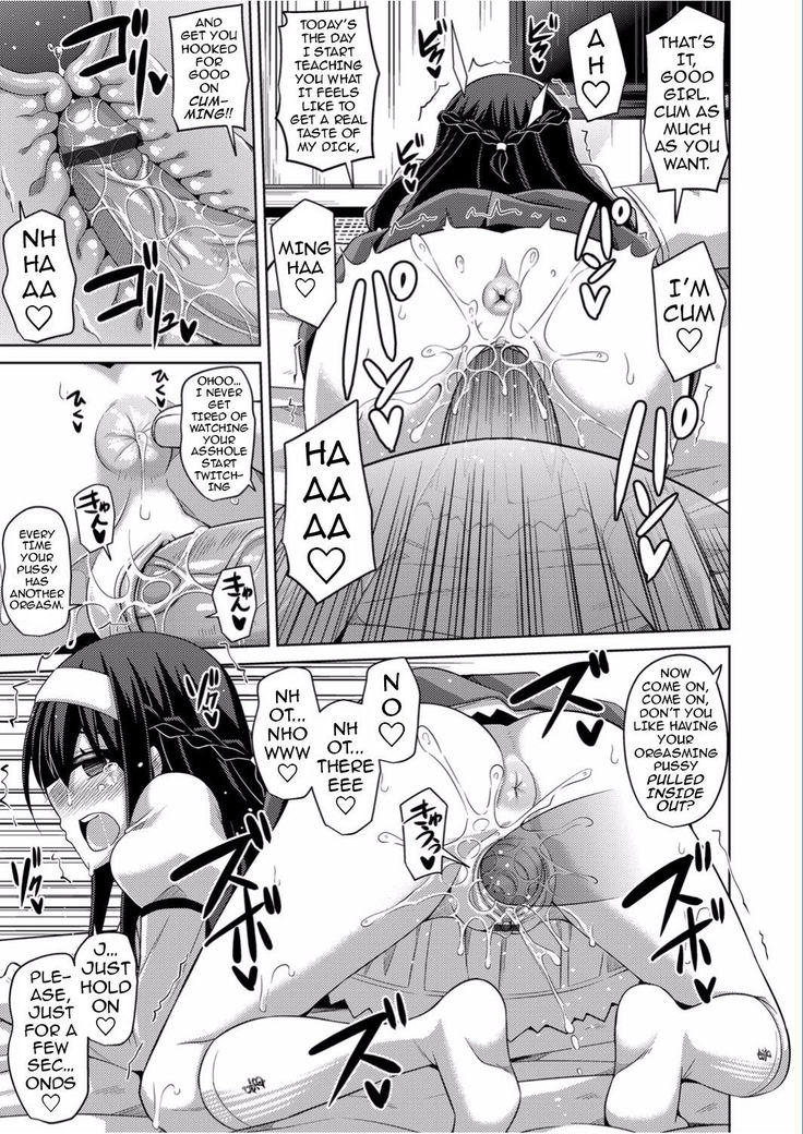 Hanazono no Mesudorei ~Chuunen Jimuin ni Saimin Rape Sareru Seijunha Joshikousei~ | The Slave Girls of the Flower Garden Ch. 1   {darknight}