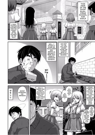 Hanazono no Mesudorei ~Chuunen Jimuin ni Saimin Rape Sareru Seijunha Joshikousei~ | The Slave Girls of the Flower Garden Ch. 1   {darknight} - Page 4