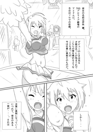Image 10907906