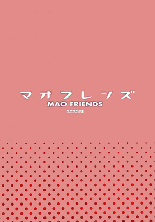 MAO FRIENDS Page #26