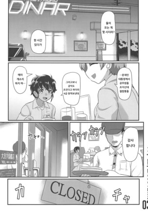 Image 7703733