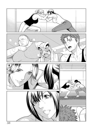 Bentenbashi Minamishouten Machi Joshi Puroresu Vol. 2 - Page 58