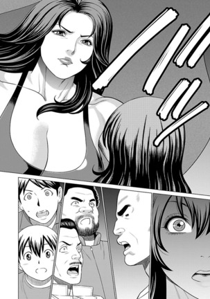 Bentenbashi Minamishouten Machi Joshi Puroresu Vol. 2 - Page 21