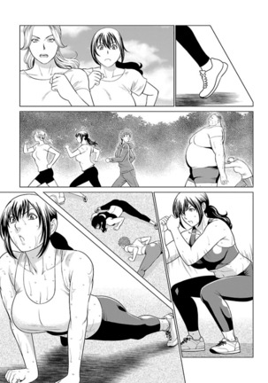 Bentenbashi Minamishouten Machi Joshi Puroresu Vol. 2 - Page 54