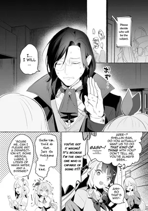 Image 14327298