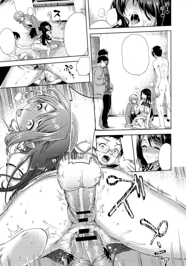 Secondhand Girlfriend