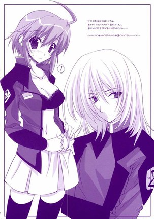 Gundam Seed Destiny - Min Renai yoru ha min Ranai Yumewo Page #31