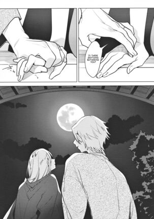 Shinkon Kanojo | Newlywed Girlfriend Page #25