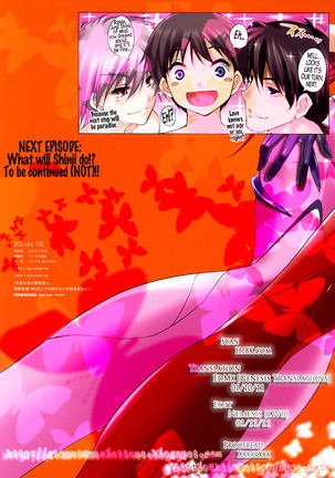 (C79) [clesta (Cle Masahiro)] CL-orz: 13 - YOU CAN (NOT) ADVANCE. (Rebuild of Evangelion) [English] {Gteam + LWB} - Page 15