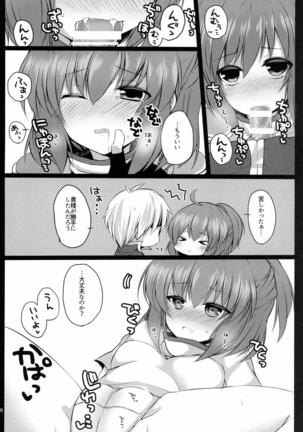 Image 4171015