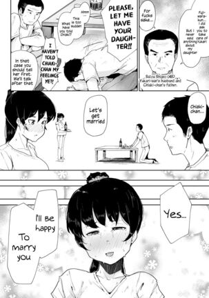 Youtonjou no Hitozuma to Musume Page #22