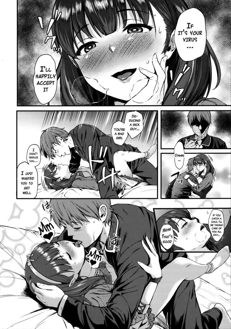 Mayu ni Omakase   {doujins.com}