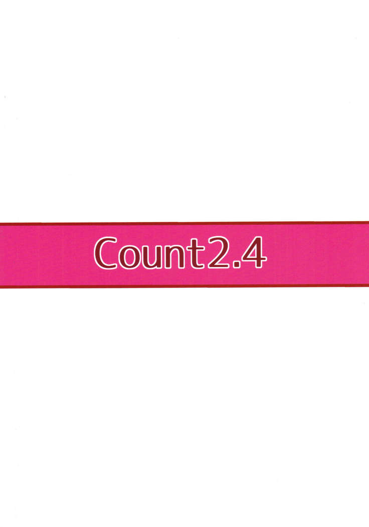 Mayu ni Omakase   {doujins.com}