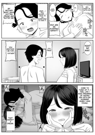 Adolescent Son Lusts For Mom Page #31