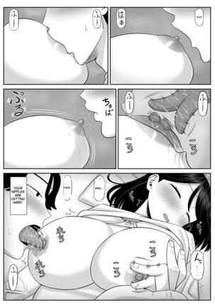 Adolescent Son Lusts For Mom Page #14