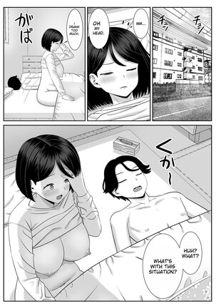 Adolescent Son Lusts For Mom Page #30